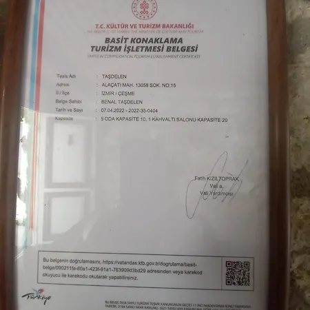 Tasdelen Гостевой дом 3*